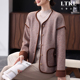 外套2025新款 气质开衫 中老年女士洋气新款 中年妈妈秋装 毛衫 上衣