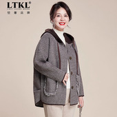 妈妈秋装 呢子大衣 洋气大码 毛呢外套2025新款 50多岁中老年女士秋季