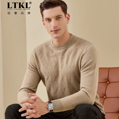 加厚羊绒衫男士100纯羊绒圆领