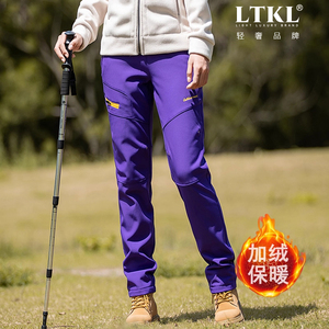 户外加绒软壳冲锋裤女加厚保暖