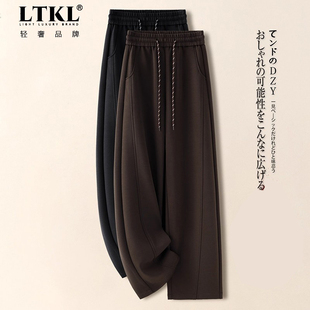 阔腿裤 休闲直筒裤 女春秋季 高腰显瘦慵懒风卫裤 2026新款 咖色弯刀裤