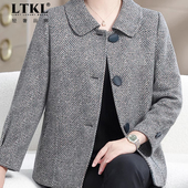 洋气大码 中年女士妈妈2025新款 秋装 外套子大衣中老年女格子上衣