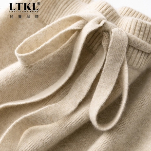 鄂尔多斯市100纯羊毛阔腿裤 垂坠感加厚针织 女秋冬外穿加长直筒裤