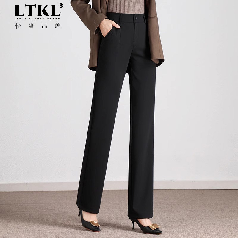 职业西装裤女宽松显瘦2024新款春秋高腰垂感通勤休闲西裤女直筒裤