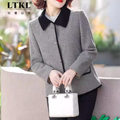 夹克 妈妈装 中老年女短款 洋气2025秋季 外套小香风上衣休闲时尚 新款