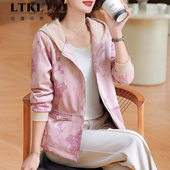 女士妈妈秋装 上衣服 新秋洋气连帽短款 休闲外套2025新款 中老年女装