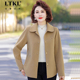 秋装 女士外套中老年洋气40岁50妈妈秋季 时尚 2025新款 中年短款 上衣