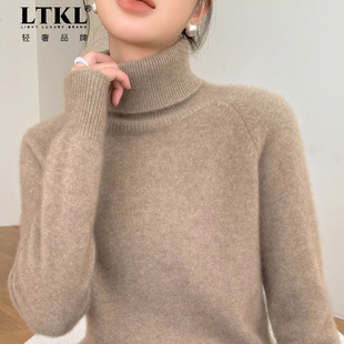 鄂尔多斯市100纯山羊绒衫女毛衣高领翻领秋冬内搭针织打底加厚款