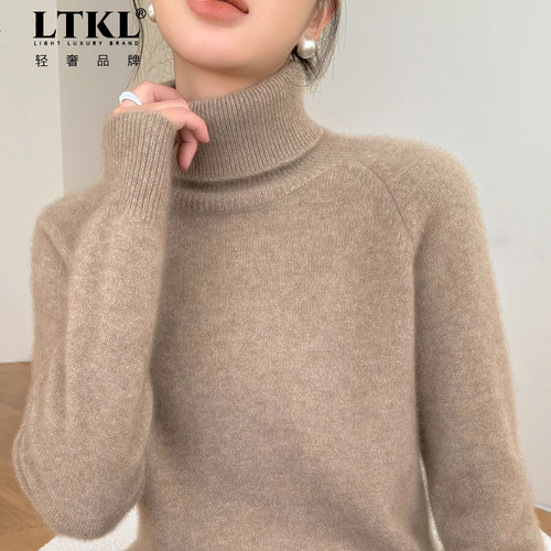 100纯山羊绒衫女毛衣高领翻领