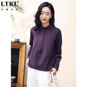 长袖 减龄遮肚子贵夫人洋气打底衫 T恤女2025年春秋新款 时尚