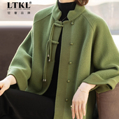 新中式 国风上衣服时尚 2025新款 气质妈妈外套秋季 中老年人女秋装