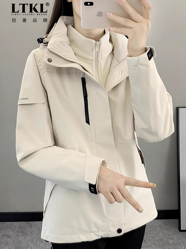 女式2025春秋新款韩式三合一可拆式夹克男藏式防风防水登山夹克