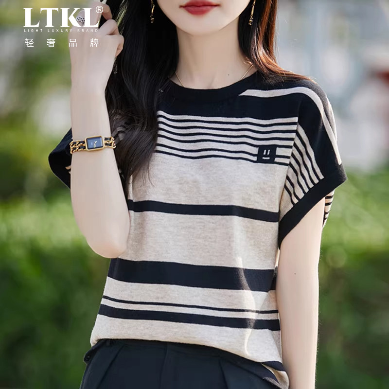 条纹笑脸短袖t恤女夏季2026新款打底衫洋气大码女装冰丝针织上衣