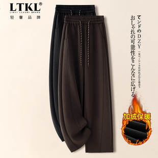 阔腿裤 休闲直筒裤 女秋冬季 高腰加绒慵懒风卫裤 2025新款 咖色弯刀裤