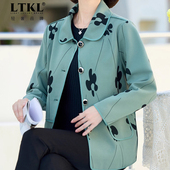 中老年秋季 中年女士妈妈2025秋装 外套薄款 风衣夹克女印花上衣洋气