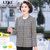 小香风外套秋季 新款 2025加大码 女士爆款 上衣高贵洋气中老年女装