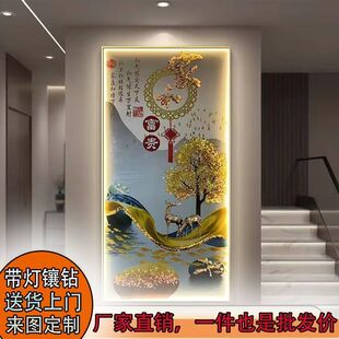 饰画智能语音晶瓷镶钻LED灯发光定制福鹿入户走廊挂画 玄关带灯装