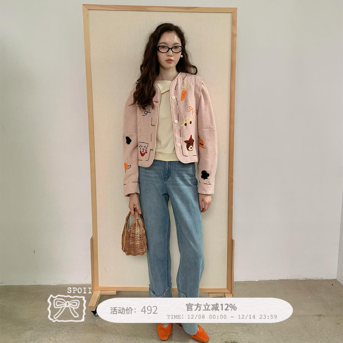 粉色加绒外套SpoiiUnosa原创设计