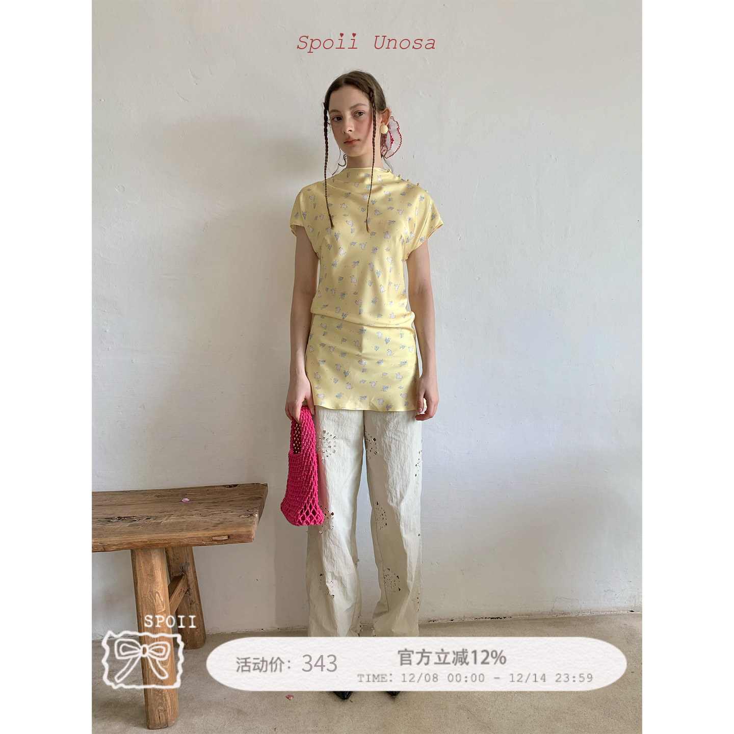 上衣SpoiiUnosa小兔两穿原创设计