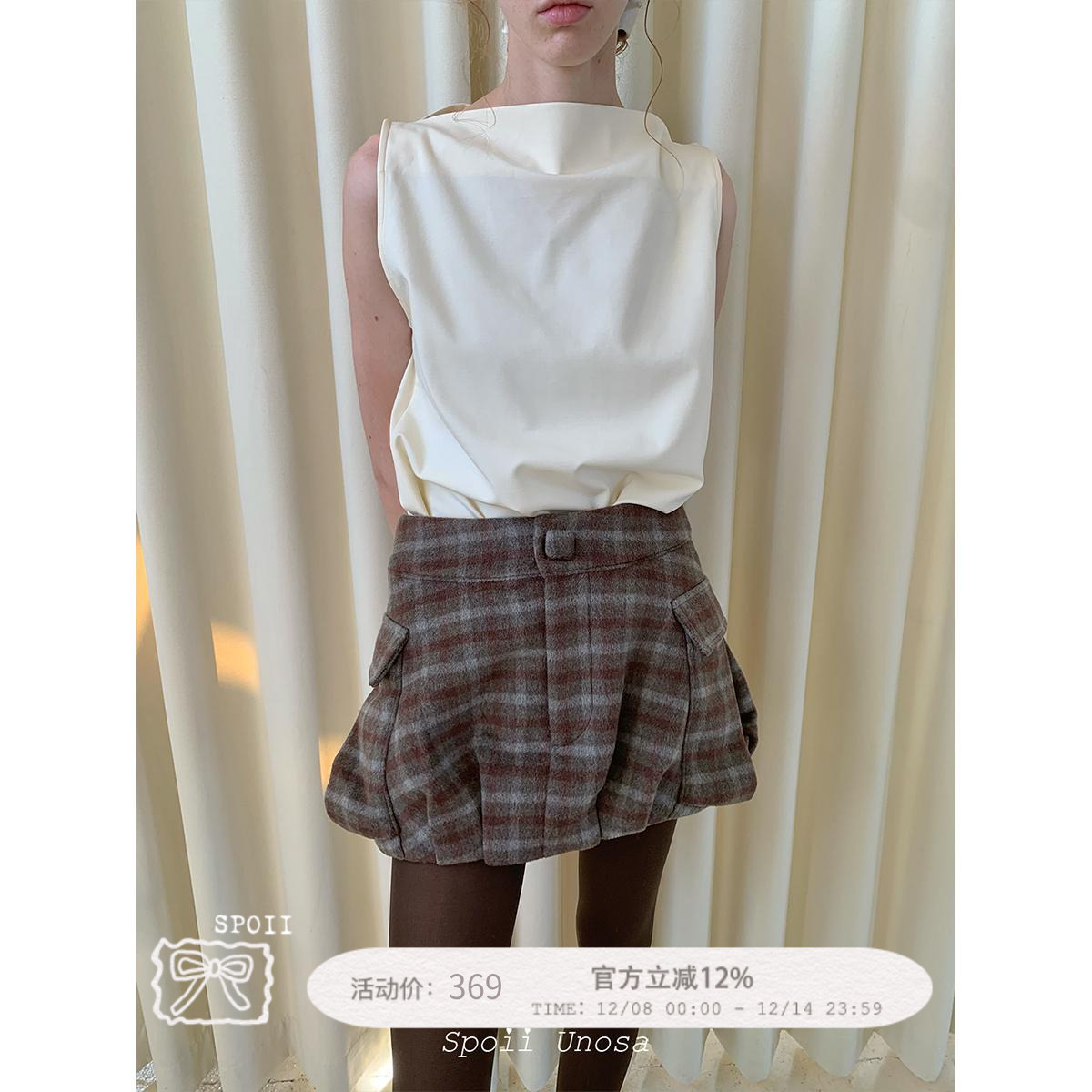 短裙spoiiunosa花苞短简约