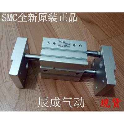 原装正品SMC平行夹手指气缸MHL2-10D-16D-20D-25D-32D-40D