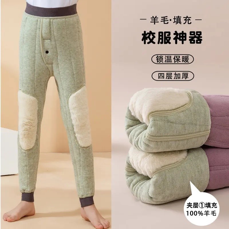 儿童校服神器男童女童冬季加绒加