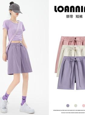 紫色运动短裤女夏季外穿薄款宽松高腰显瘦休闲阔腿中裤绑带五分裤