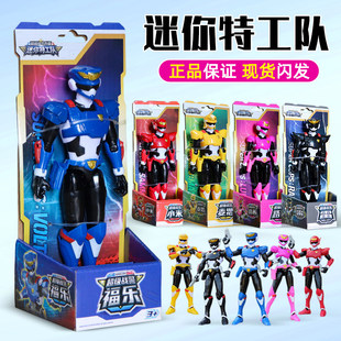 迷你特工队7超级战警力量关节可动人偶公仔男孩儿童福乐战士玩具