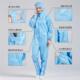 防尘服连体连帽净化服防静电工作服洁净化车间喷漆防护男女无尘服