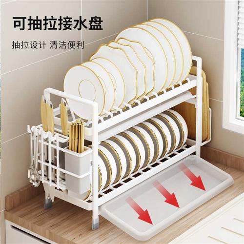 白色厨房碗碟架台面盘子沥水收纳架子免安装橱柜置物架放碗筷专用