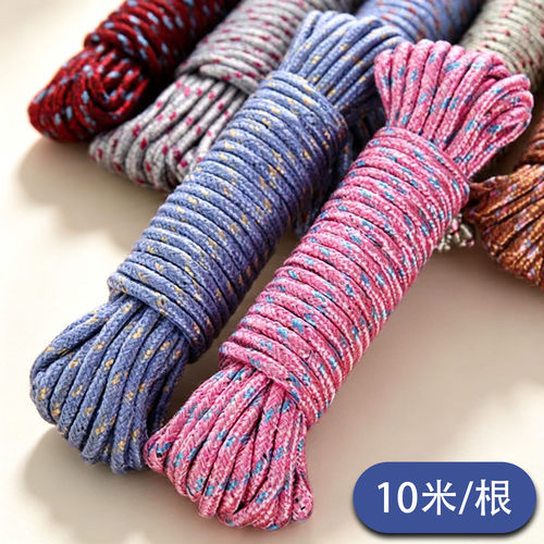 承重强尼龙晾衣绳户外庭院捆扎