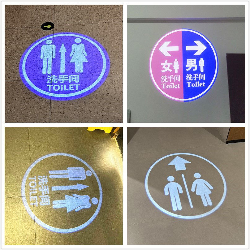 洗手间标识投影灯指引方向箭头地面超市男女卫生间商场厕所投影灯