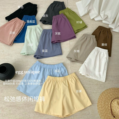 egg.unique松弛感纯棉短裤ins韩版夏季休闲裤百搭A字阔腿五分裤女