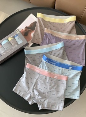 Cookie Koala男士内裤简约潮流字母腰带棉内裤透气舒适运动平角裤