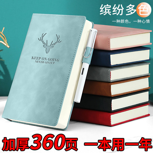 a5加厚简约仿皮商务笔记本可定制