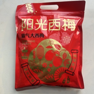 阳光西梅霸气大西梅干独立包装