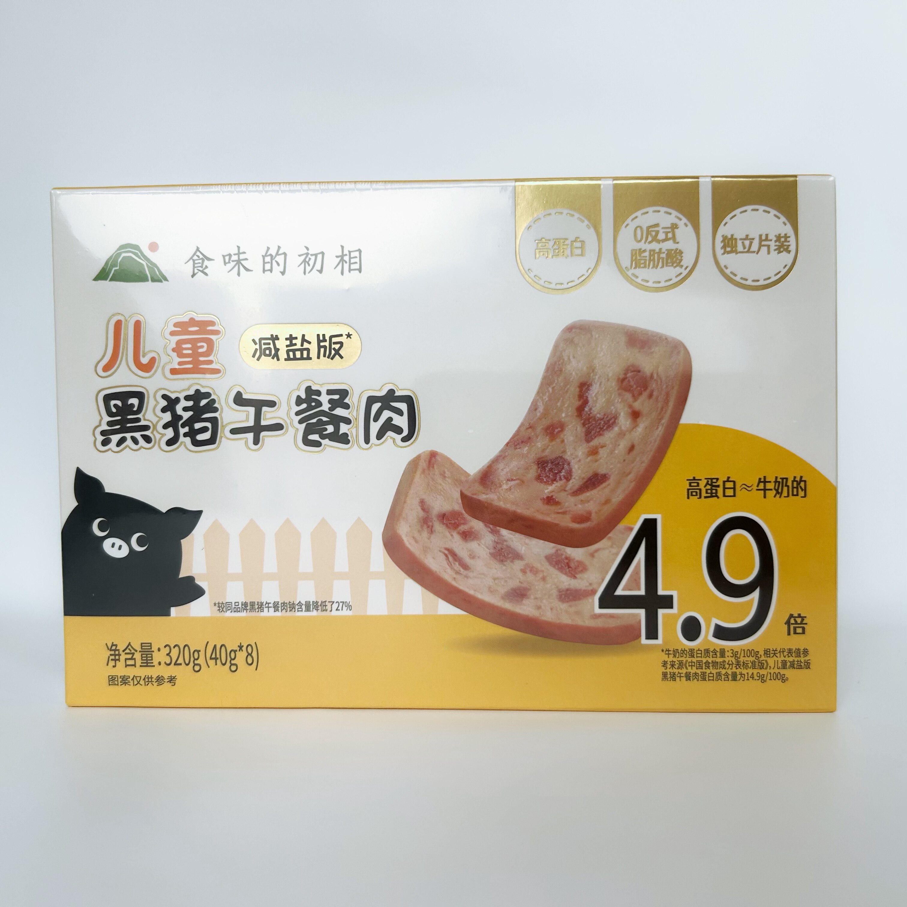 食味的初相黑猪午餐肉独立包装320g/盒