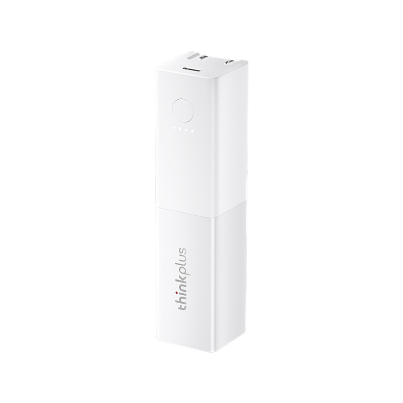 Thinkplus GaN二合一随身充Pro 30W 5000mAh