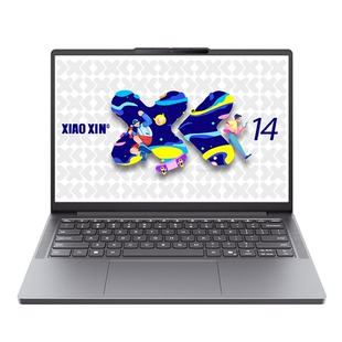 16英寸輕薄筆記本電腦 小新 Lenovo 聯(lián)想 2025酷睿版
