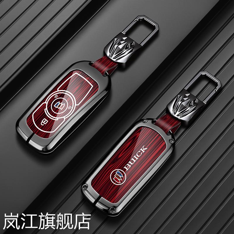 2016年17/18/19款别克英朗gt/xt车钥匙包专用老款君威君越锁匙套