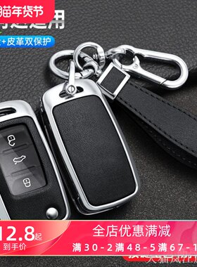 适用于马自达起亚丰田标致改
