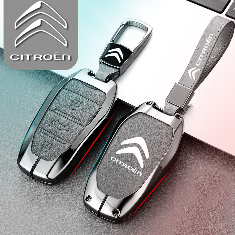 东风雪铁龙凡尔赛C5X钥匙套金