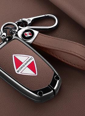 适用宝沃BX5 BX6 BX7钥匙套宝沃bx3 bx6 bx7 bxi7车遥控金属包扣