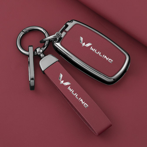 五菱宏光s钥匙套荣v小卡之