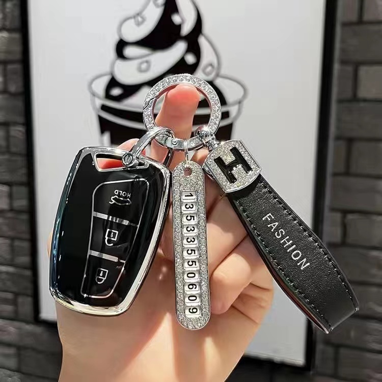 北京现代格越钥匙套第四胜达