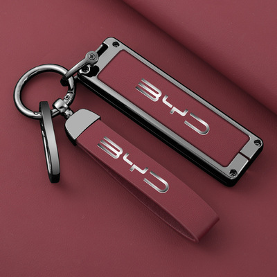 适用于比亚迪新速锐G5钥匙