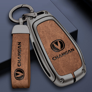 22款长安univ钥匙套逸动plus/cs75p第二代cs55plus车包包包个性男
