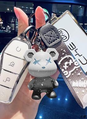 适用比亚迪秦plusdmi车钥匙套唐宋汉元冠军版海豹海豚鸥NFC卡片包