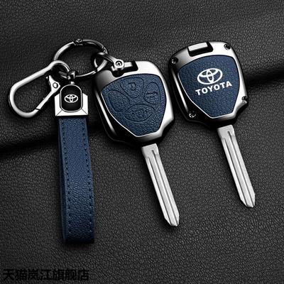 适用田丰折叠钥匙套卡罗拉