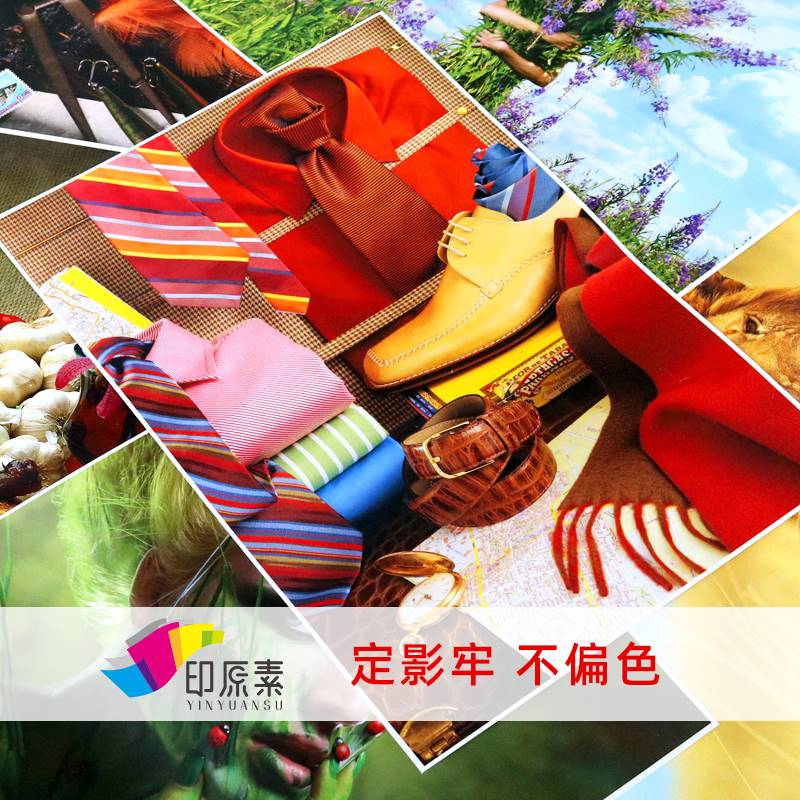 柯美TN711粉盒C754碳粉C654墨粉754e美能达 原装654e 科美彩粉